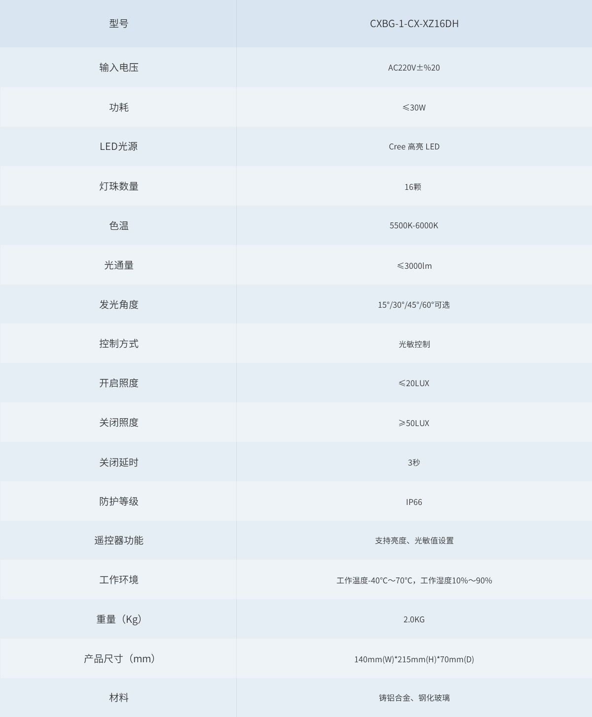 未标题-1.jpg