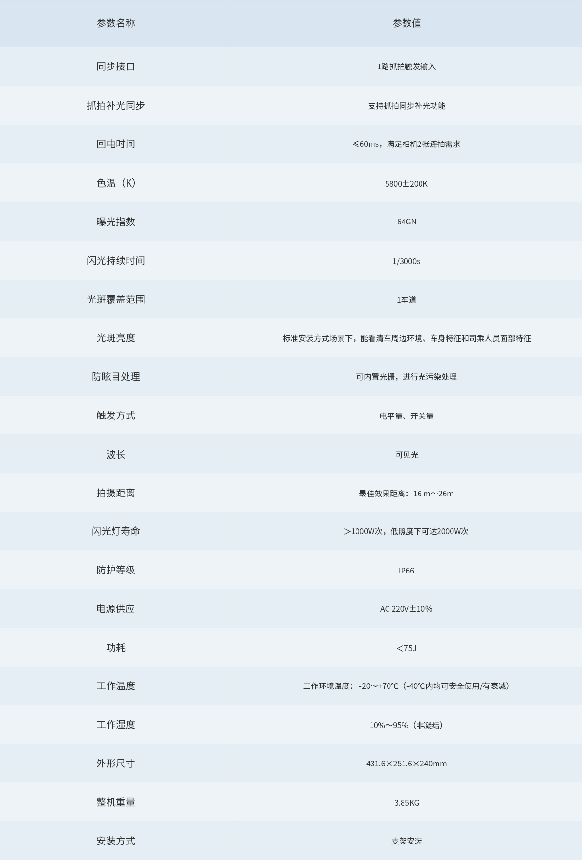 未标题-1.jpg
