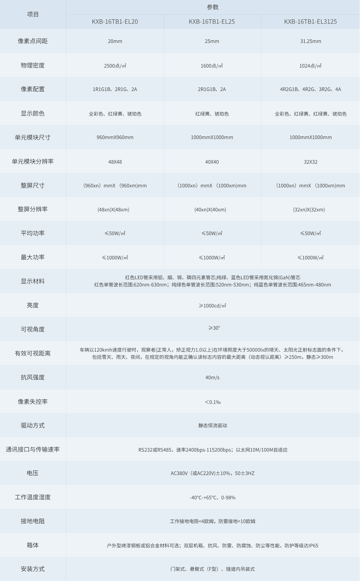 未标题-1.jpg